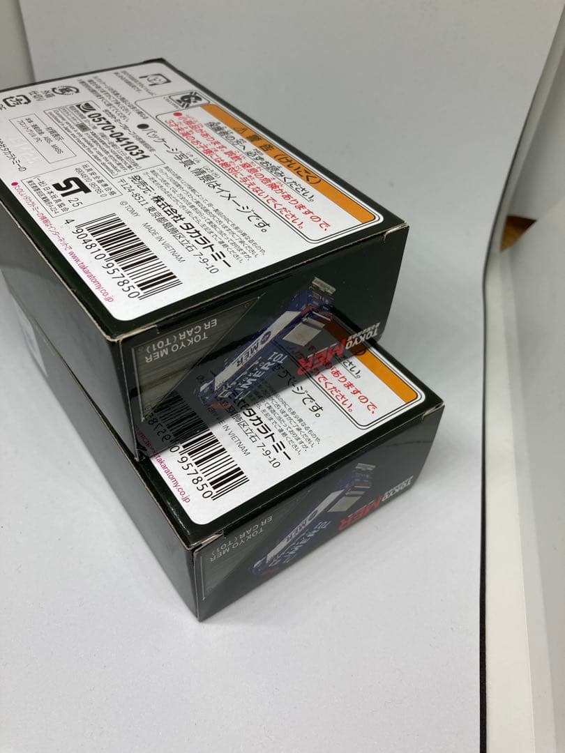 新品未開封　2個セット　トミカ　TOKYO MER ER CAR T01