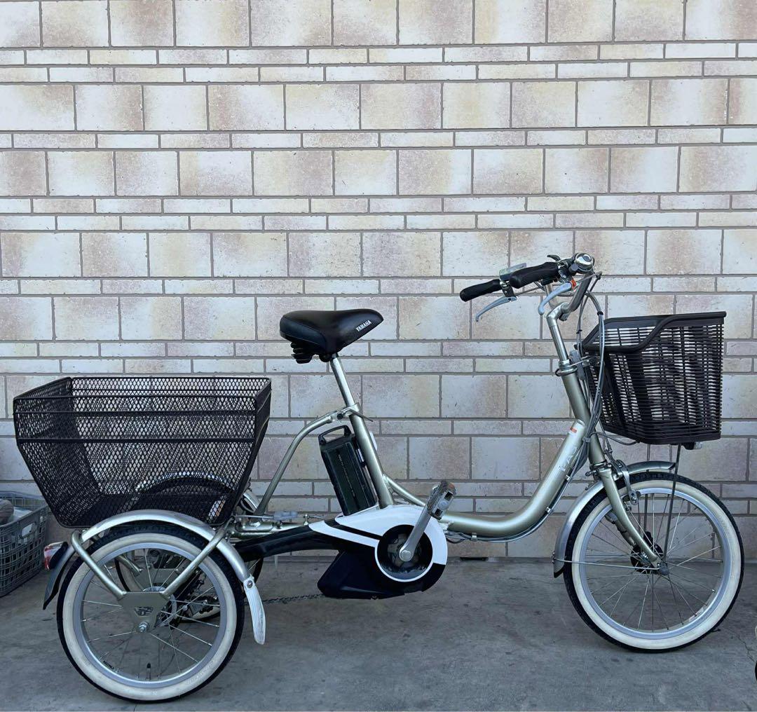YAMAHA 電動アシスト自転車 三輪