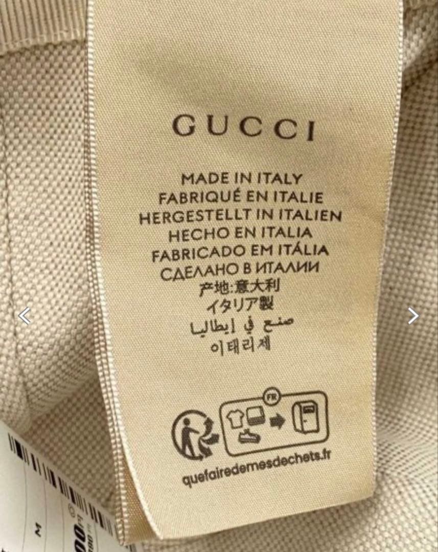 GUCCI キャップ ピンク ベージュジャンボGG柄