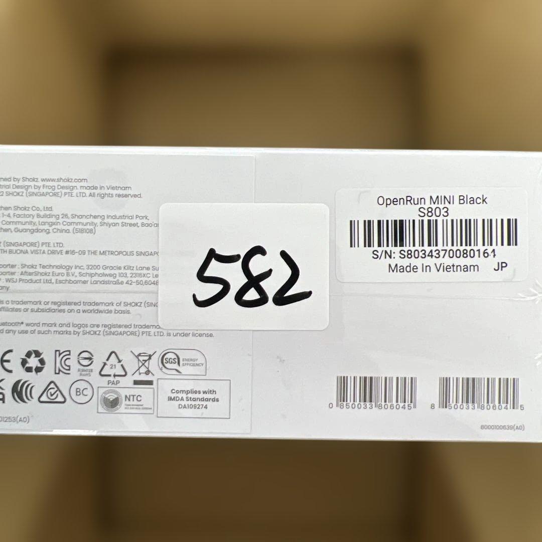 582 SHOKZ OPENRUN Mini 骨伝導イヤホン ブラック　未開封
