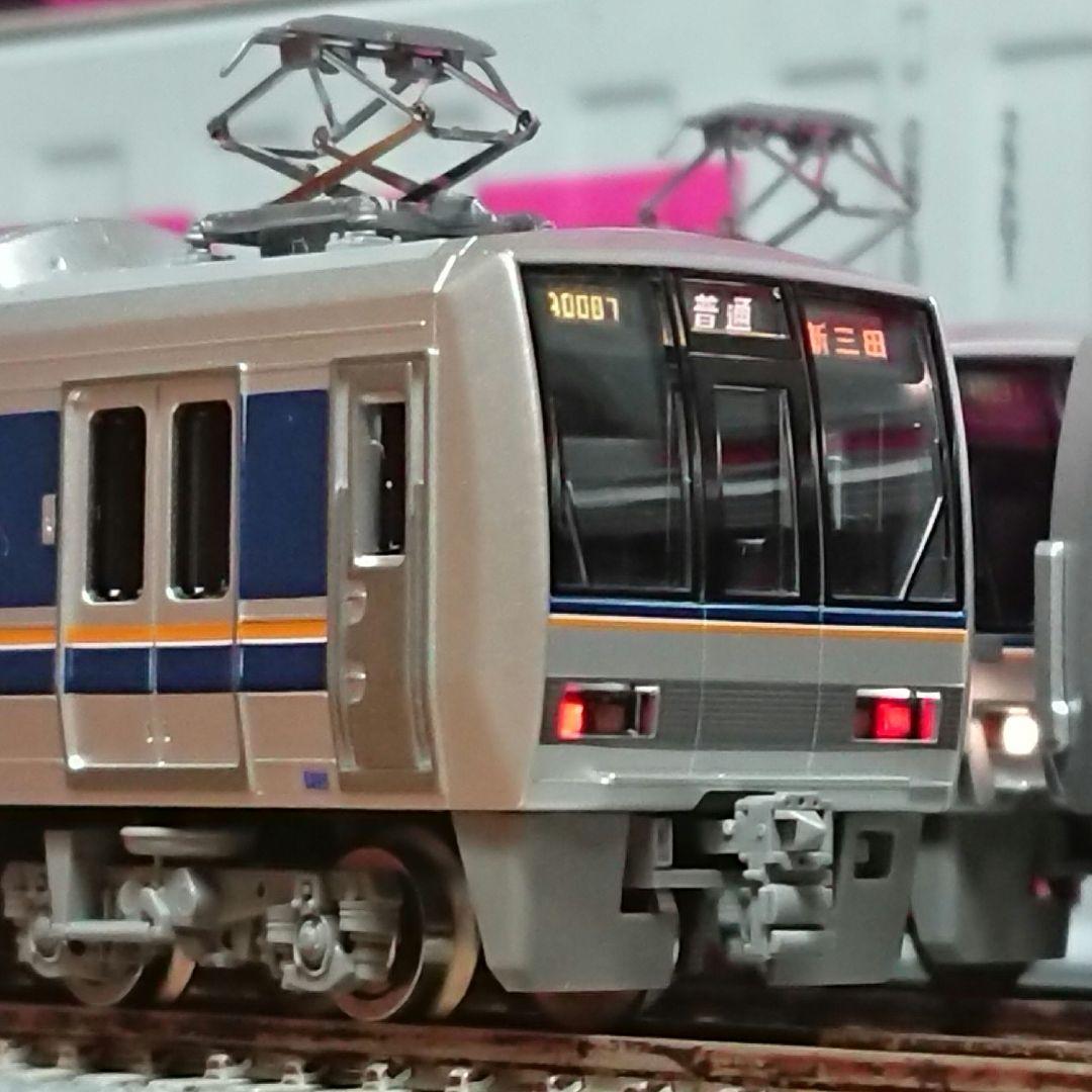 Nゲージ TOMIX 207系1000番台 転落防止幌付