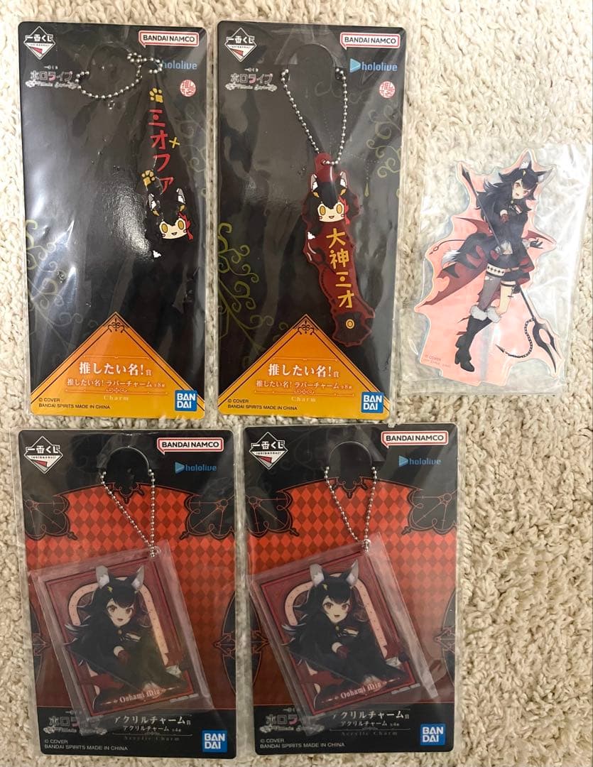 一番くじ ホロライブ Villain Style 大神ミオ 7点セット