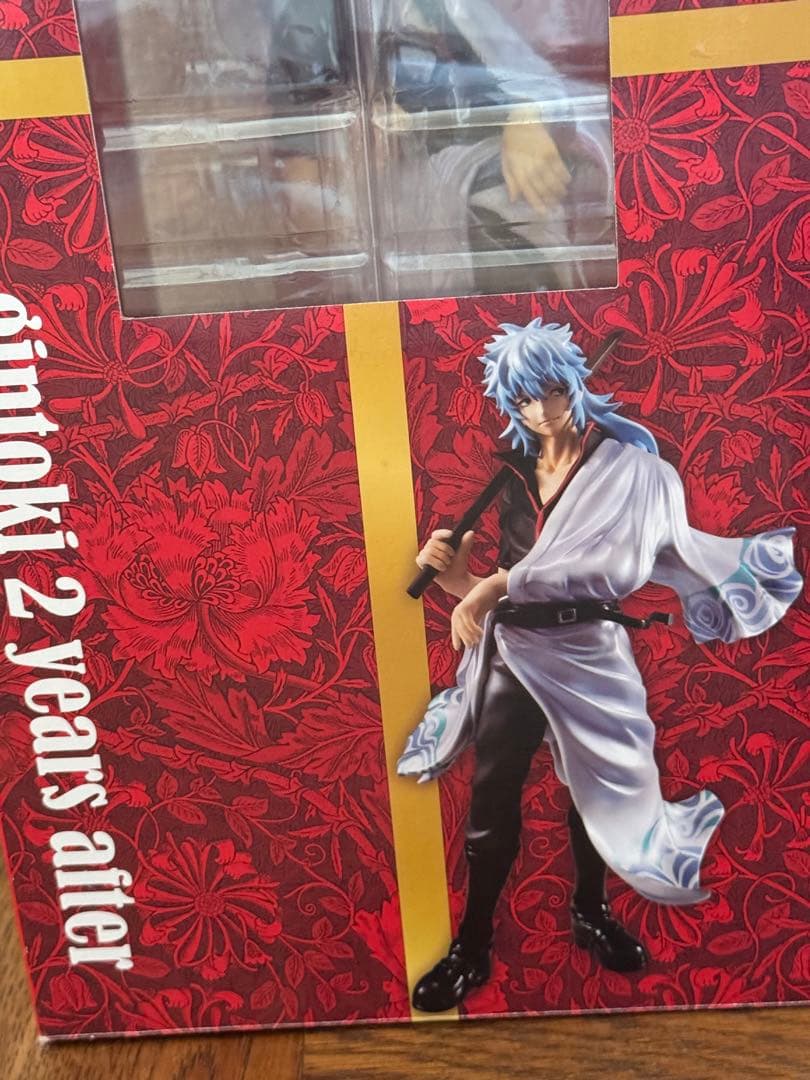 銀魂　銀時　抽選　2年後フィギュア