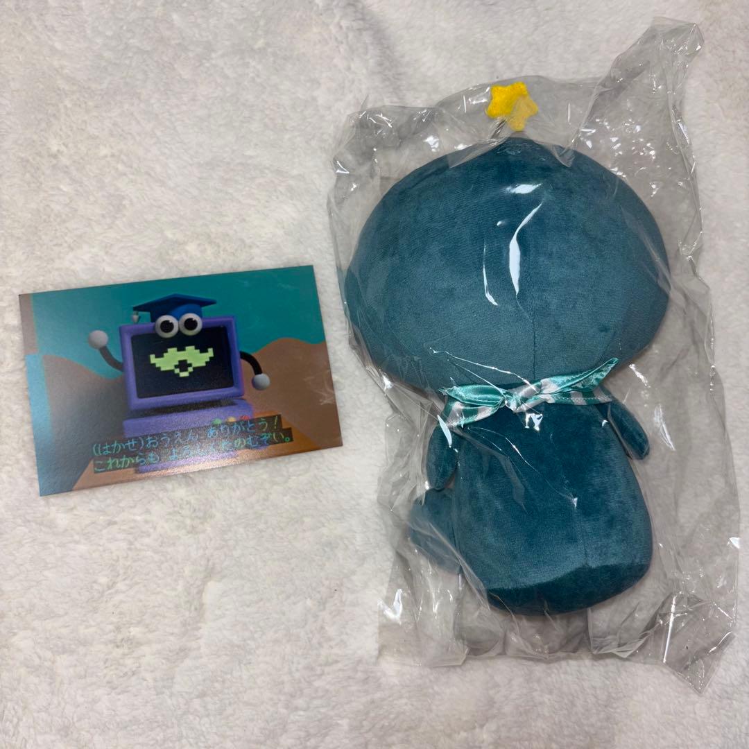 教育番組 タマ ぬいぐるみ