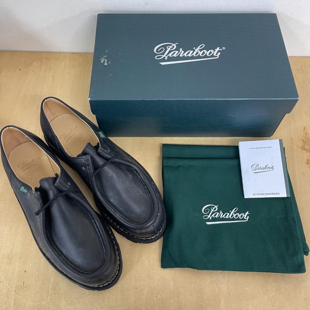 パラブーツ MICHAEL/MARCHE 2 (ブラック/27)