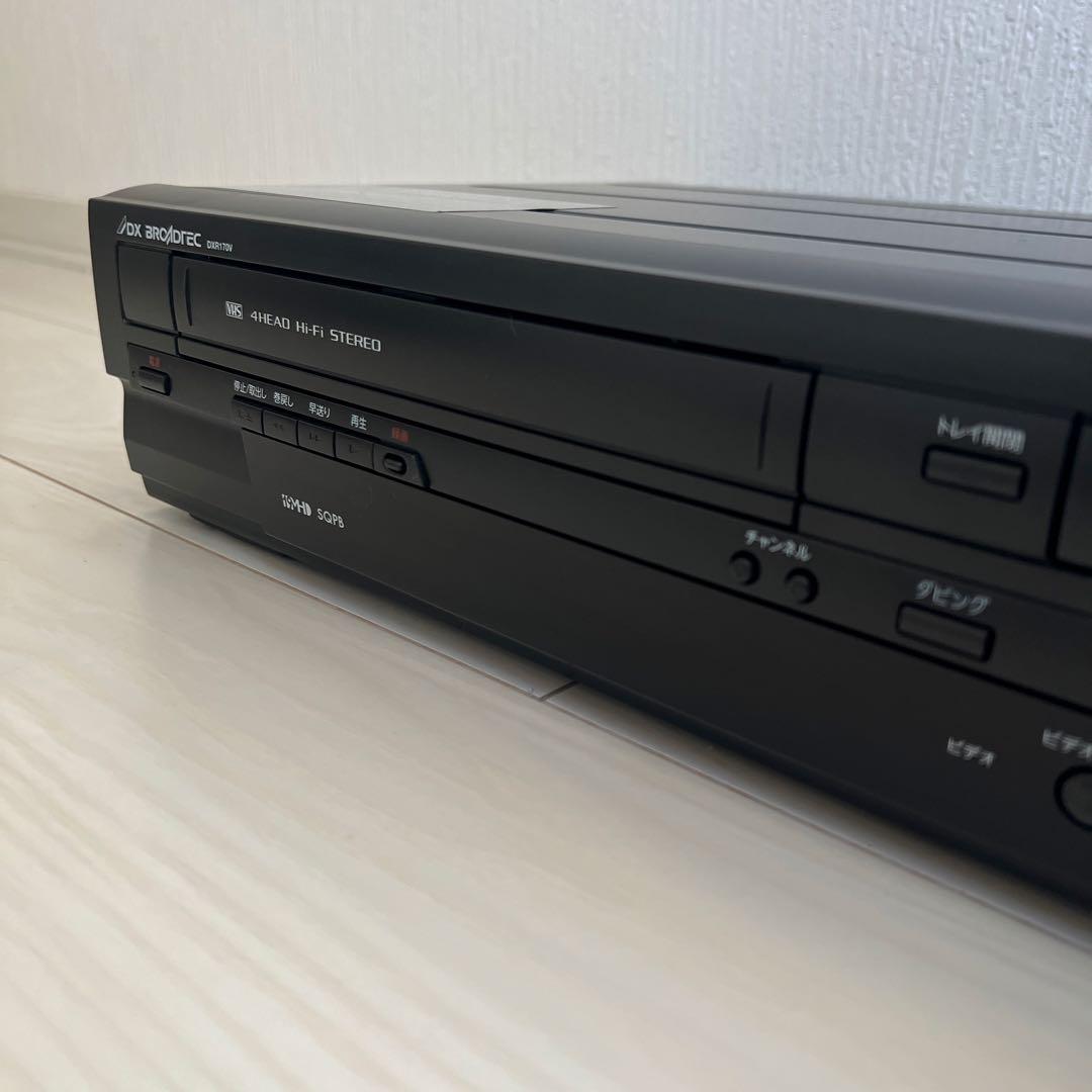 DXアンテナ　DXR170V地デジ対応 ビデオ一体型DVDレコーダー 整備済