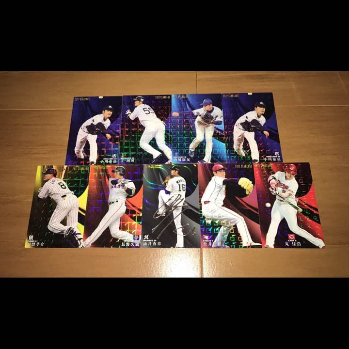 2017 プロ野球チップス  84枚  まとめ売り