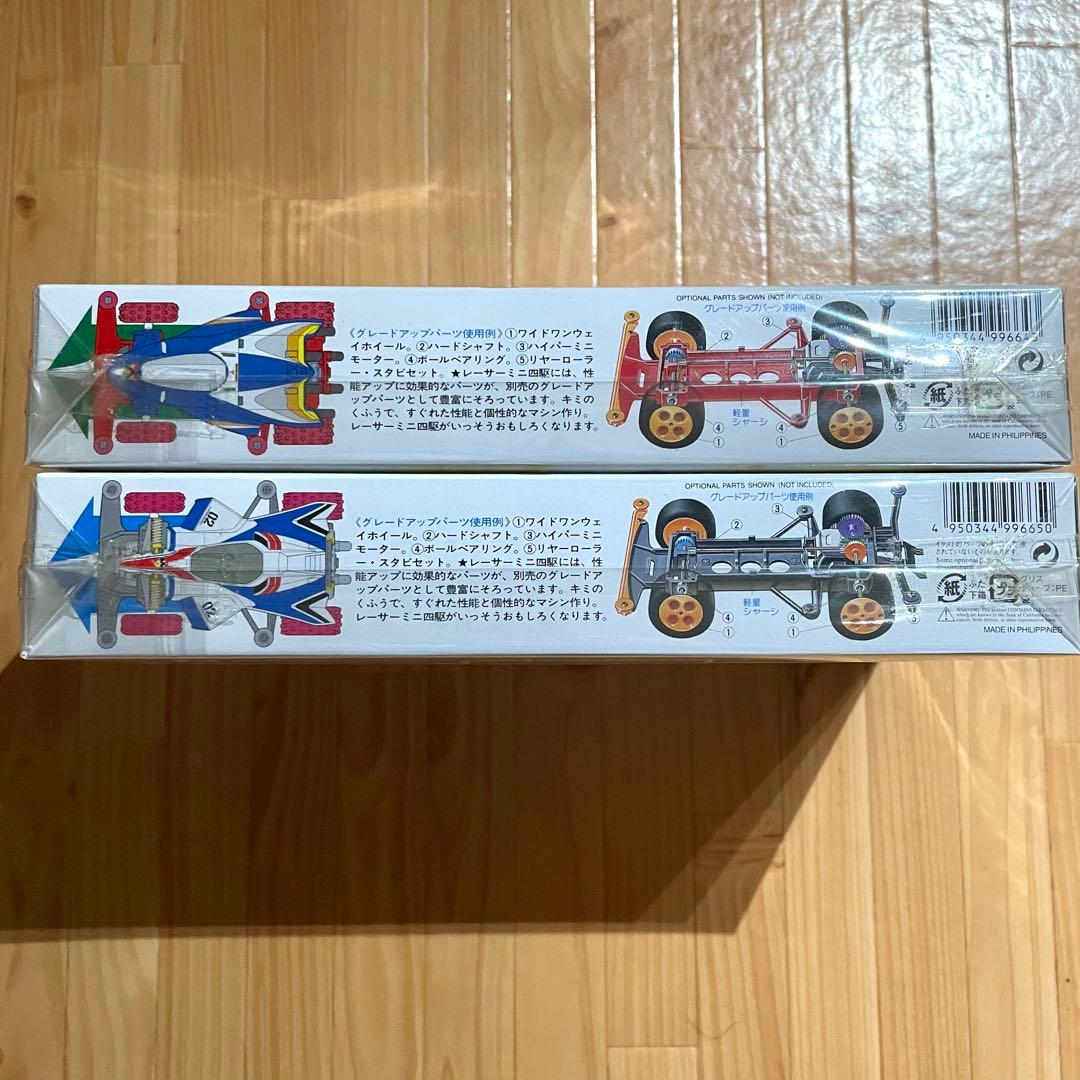 TAMIYA ミニ四駆 ウイニングバード ライジングバード