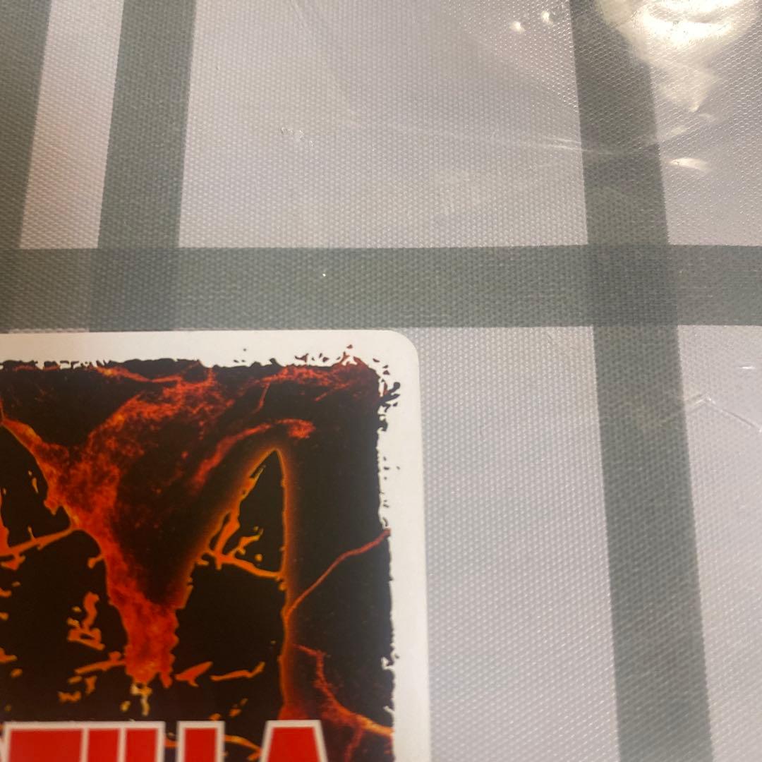 ゴジラカードゲーム 逆襲の怪獣大作戦G ゴジラ(1994)SSP