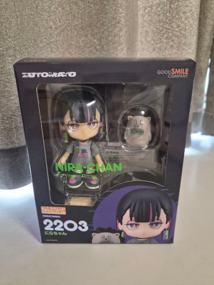 ねんどろいど　にら　ずっと真夜中でいいのに。