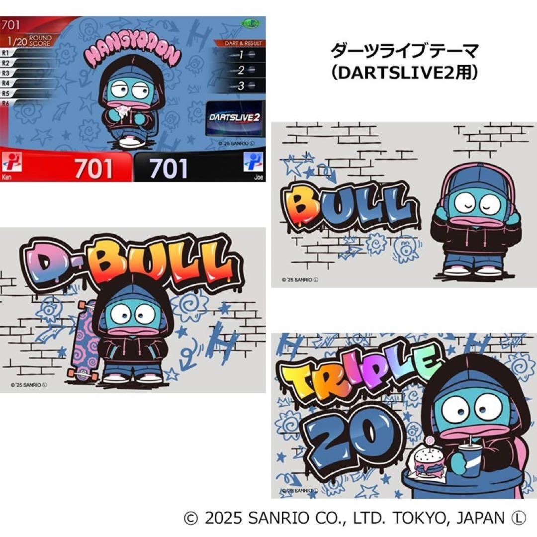 ダーツライブカード　レア　サンリオ　SANRIO　コラボ　　ハンギョドン【8】