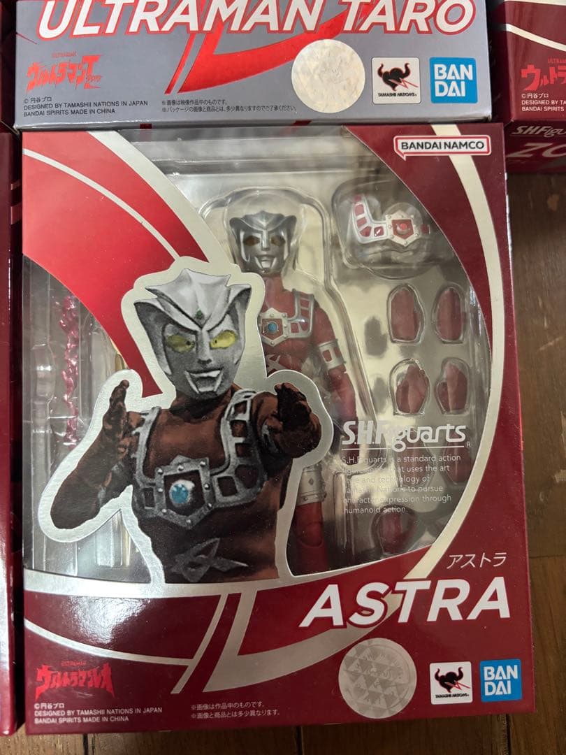 SHFiguarts ウルトラマンシリーズ フィギュアセット