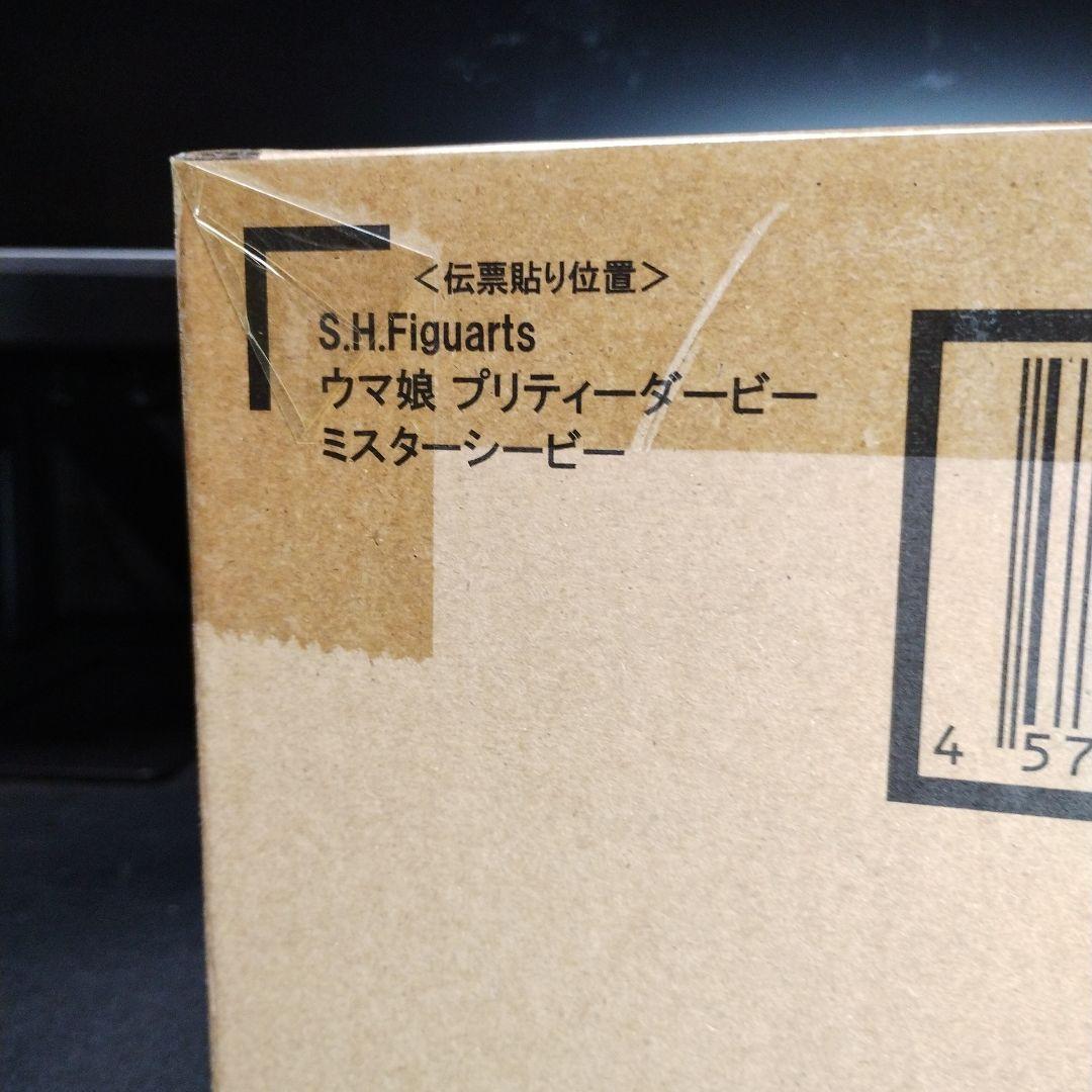 未開封新品 S.H.Figuarts ウマ娘プリティーダービー ミスターシービー
