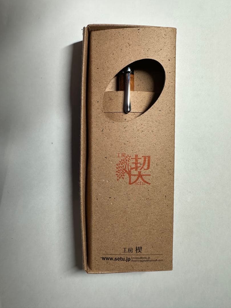 工房楔　花梨瘤杢　KATO201シャープペンシル