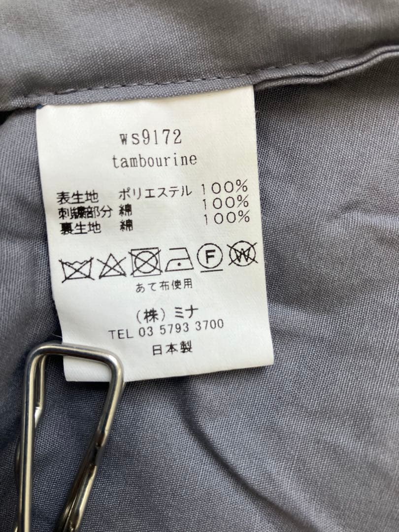 minä perhonen タンバリンショルダーバッグ