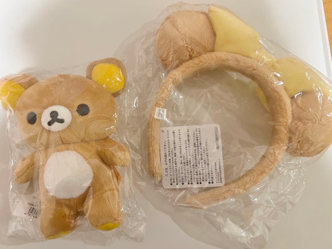 リラックマ 20colorsぬいぐるみ＆カチューシャ