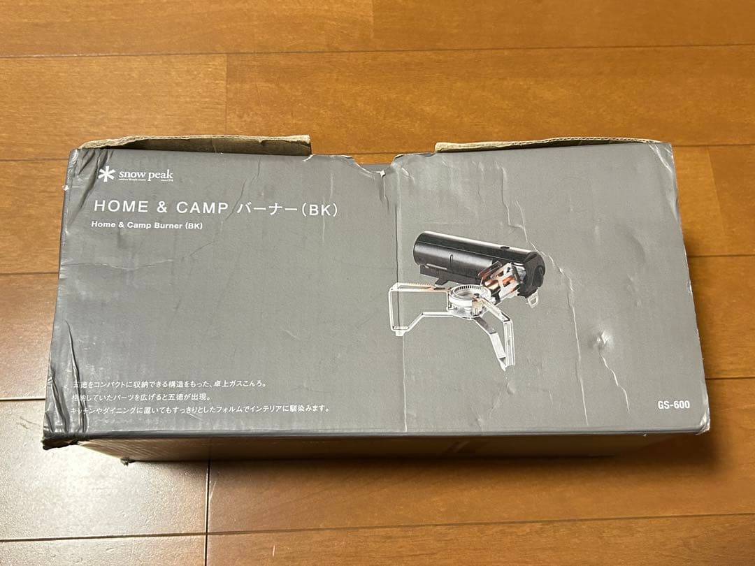 スノーピーク &CAMPバーナー＋ケトル＋いろいろセット