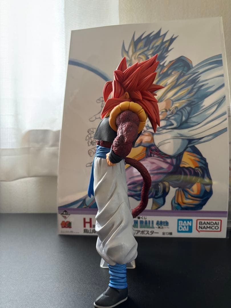 【最安値】THE GREATEST SAIYAN 3体セット