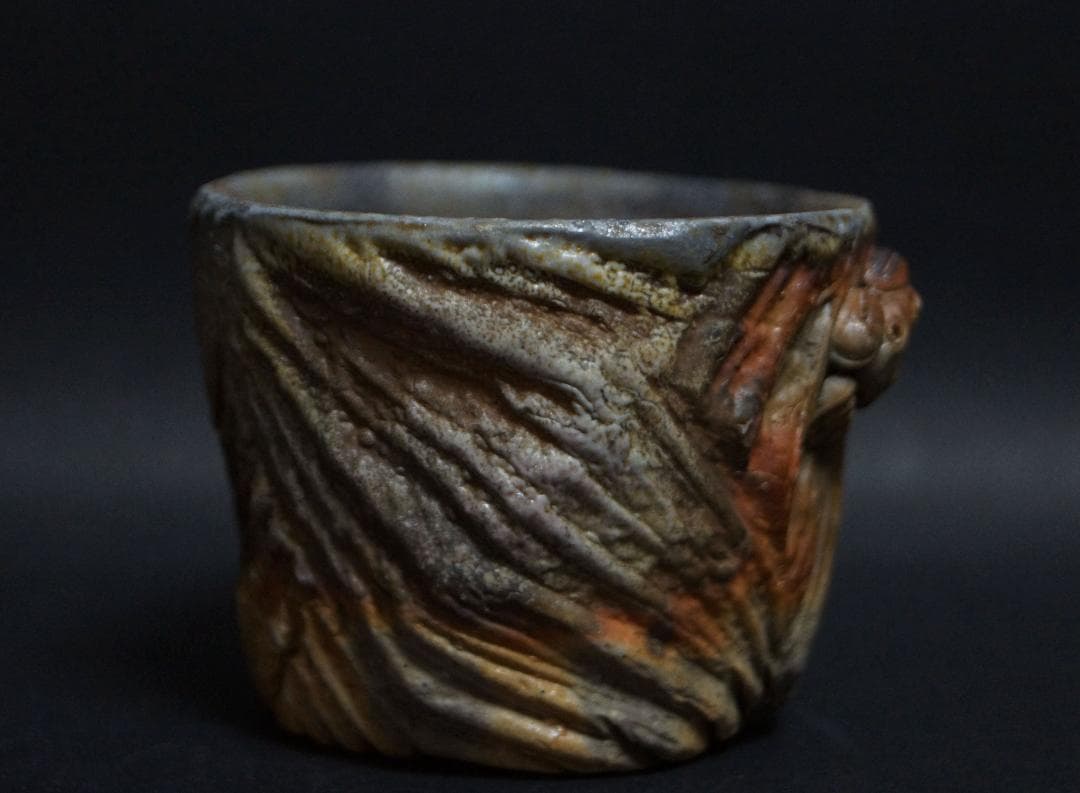 備前焼 小西陶蔵造 窯変造形浮彫『蟹文』酒呑/盃/ぐい呑み共箱