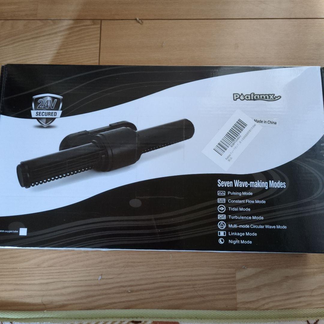 海水魚、サンゴ飼育に使える水流ポンプ。幅広くつかえると思います。