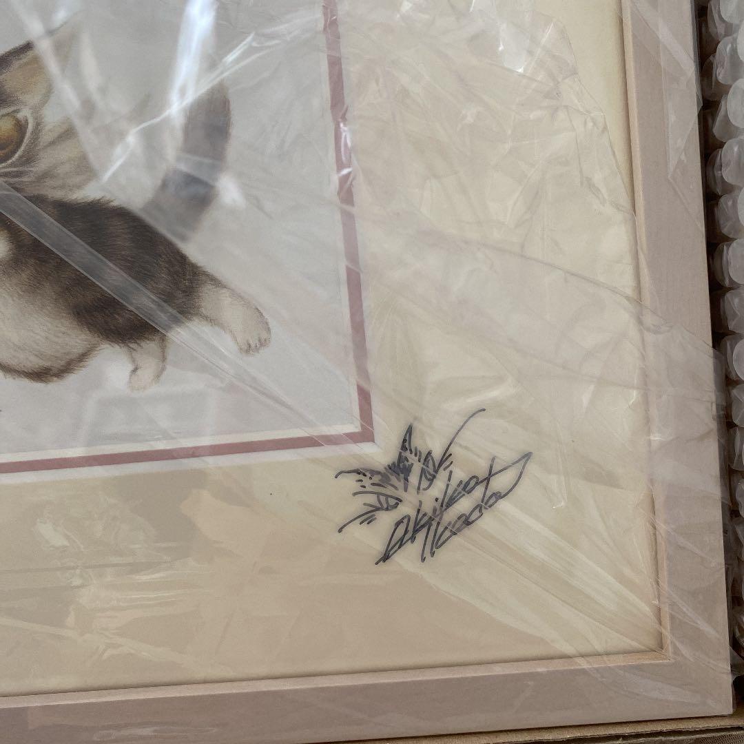 ダヤン　直筆サイン入りジークレー