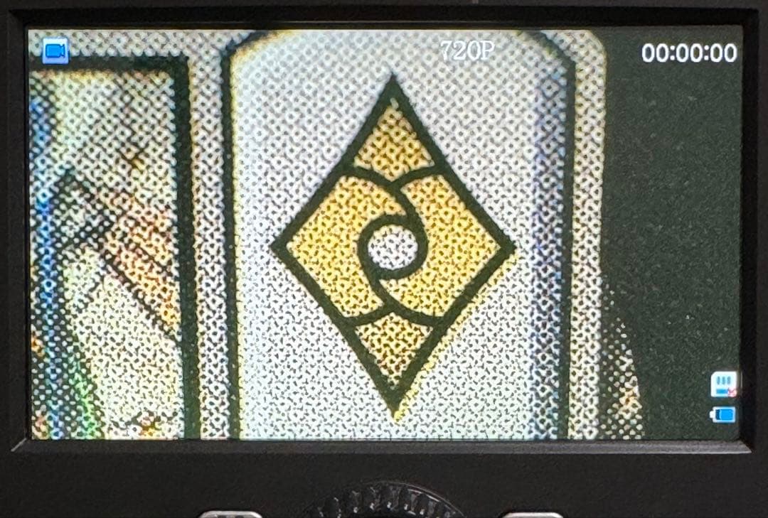 MTG ウルザの物語 Urza's Saga 英語版 4枚セット MH2