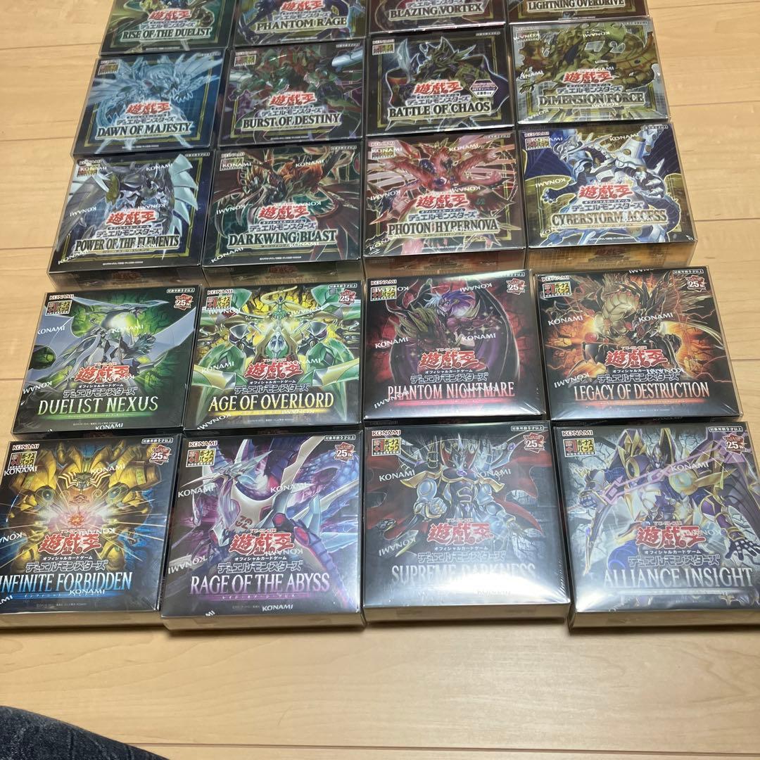 遊戯王　未開封BOX