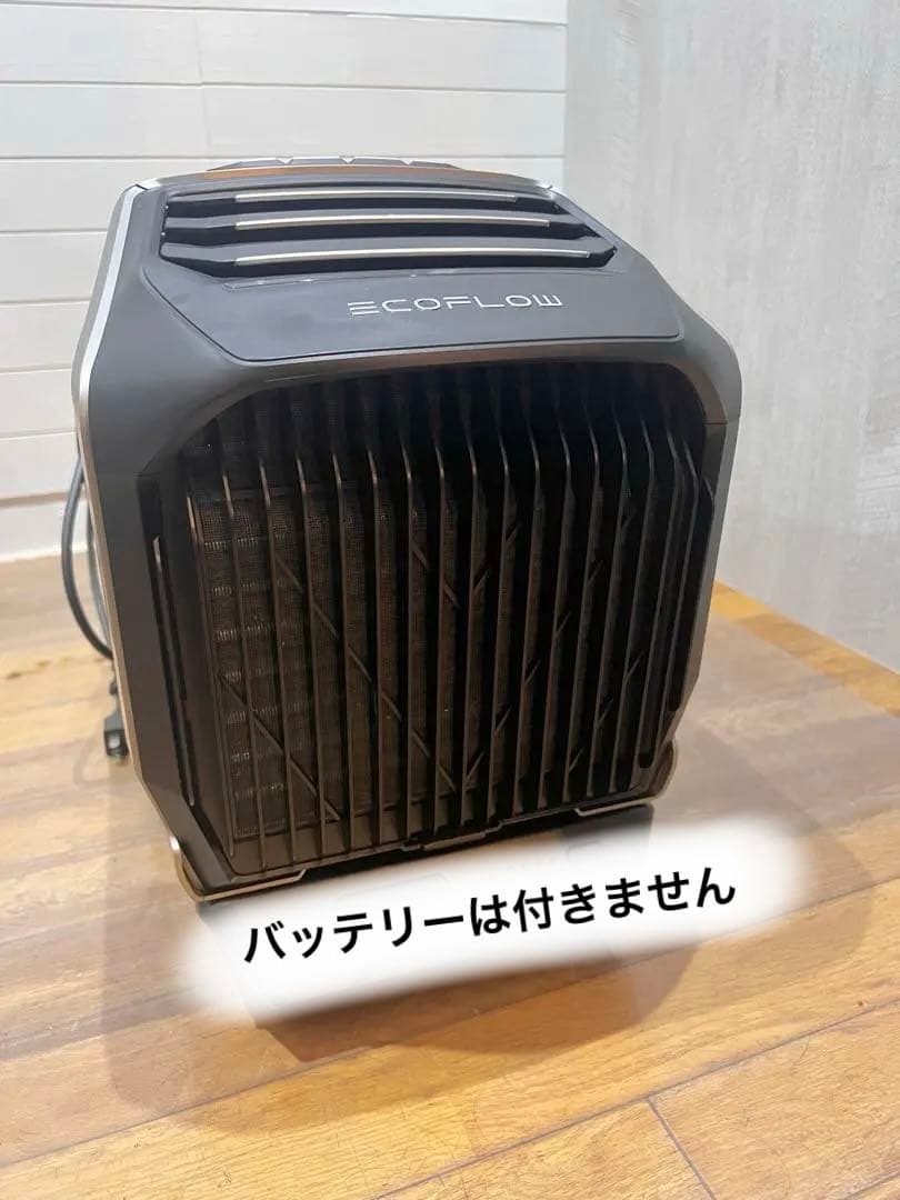 EcoFlow WAVE2 ポータブルエアコン本体と備品（専用バッテリーなし）