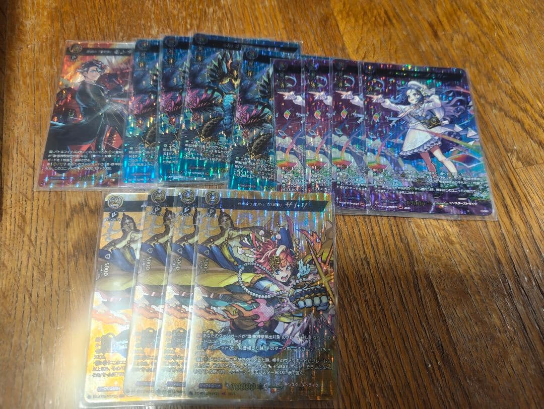 ヴァンガード エリス ほぼMSR デッキ 調整パーツ付き