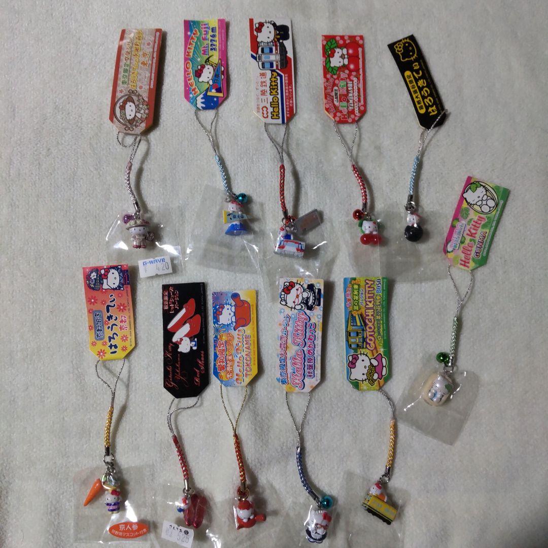 ハローキティ　ご当地　根付けストラップ　201個☆都道府県　限定　サンリオ