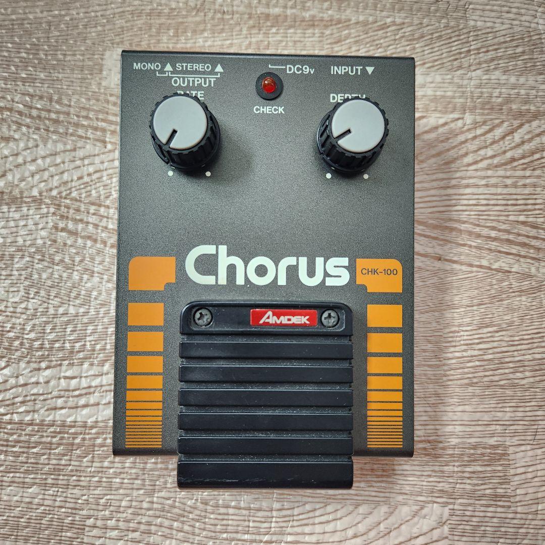売約済み　amdek chk-100 chorus エフェクター　日本製　中古品