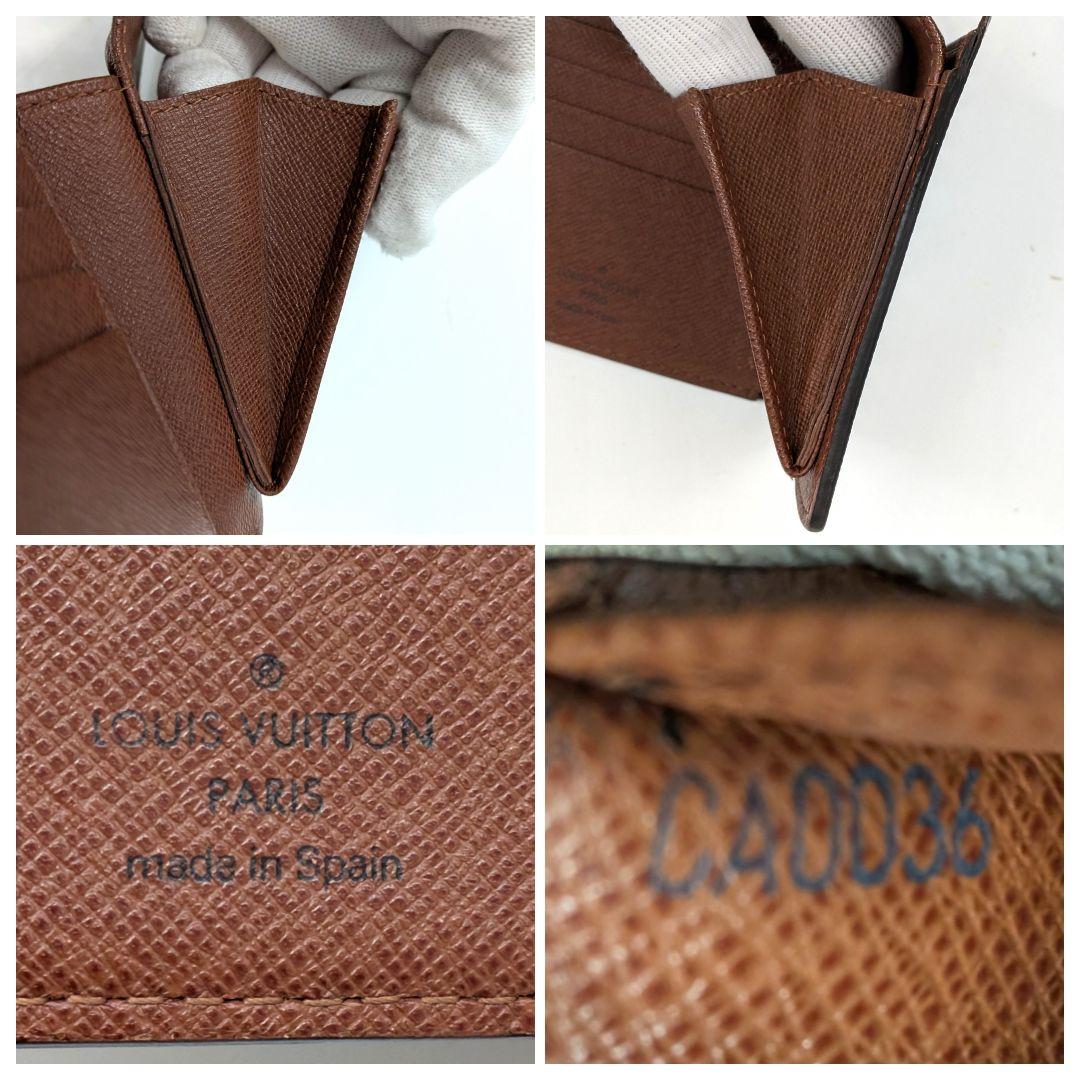 カードポケット4つ 箱・保存袋 ルイヴィトン マルコ 二つ折り財布 D30