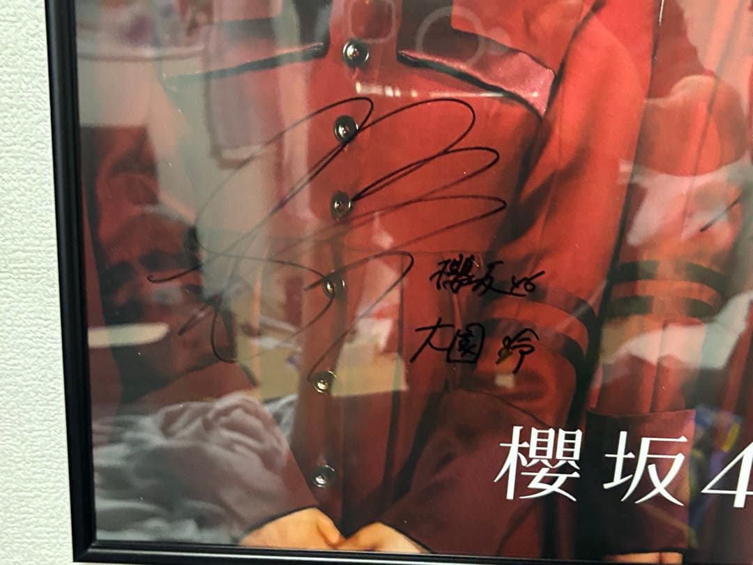 D*t様 櫻坂46 サイン入りポスターTOWER RECORDS
