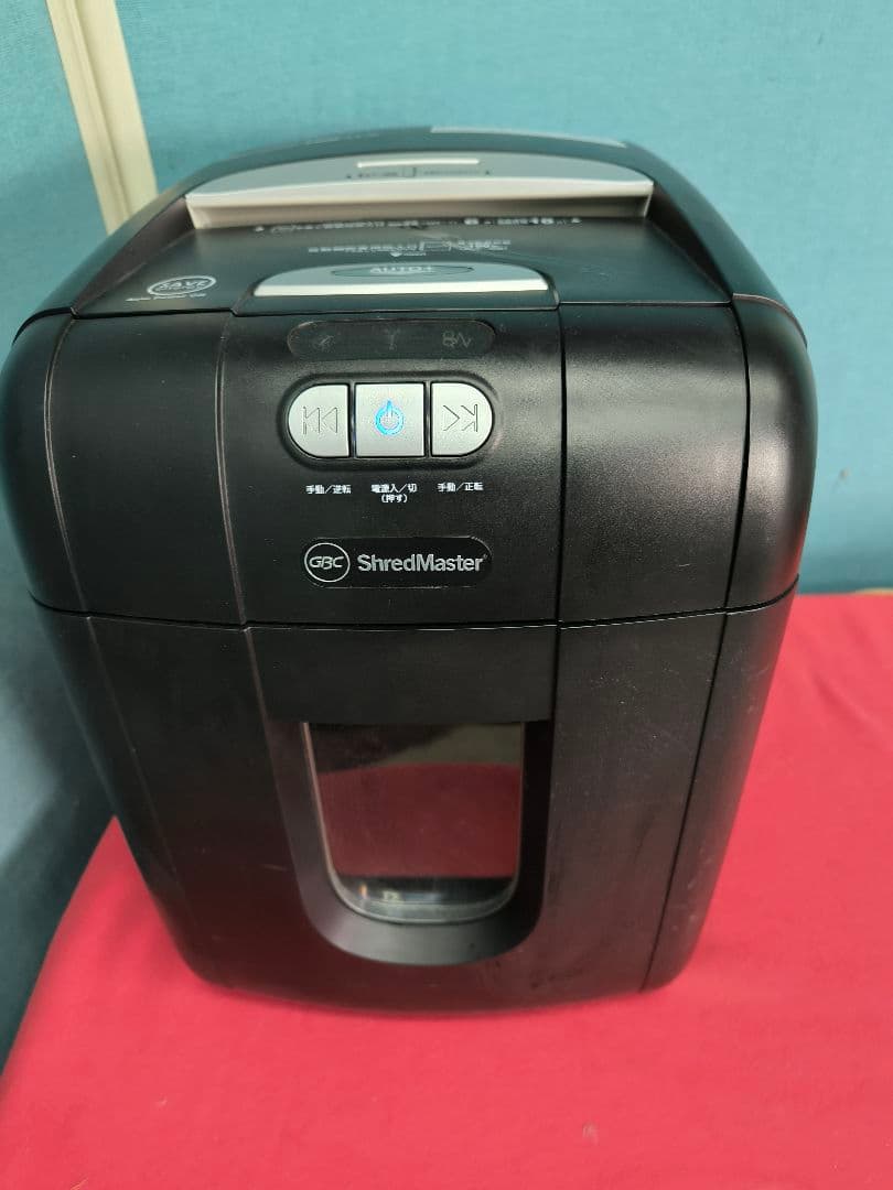 100枚自動裁断　アコ・ GBC オートフィードシュレッダー GCS100AFX