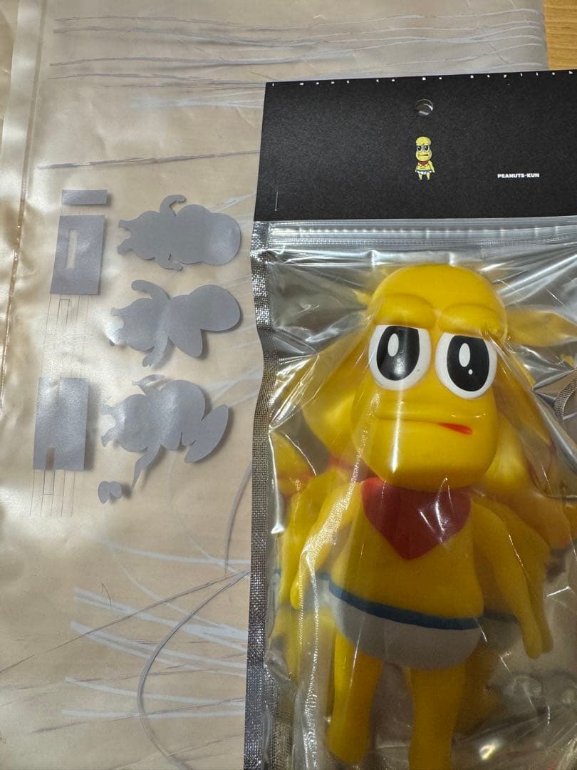 【新品未開封】ピーナッツくん TOY ソフビ PQ 特典カード&ショッパー付