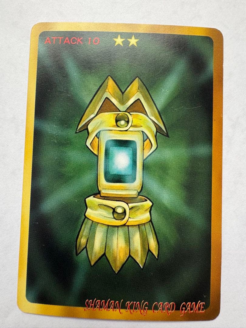 シャーマンキングカード　カルシウムの巨人　スペシャルレア