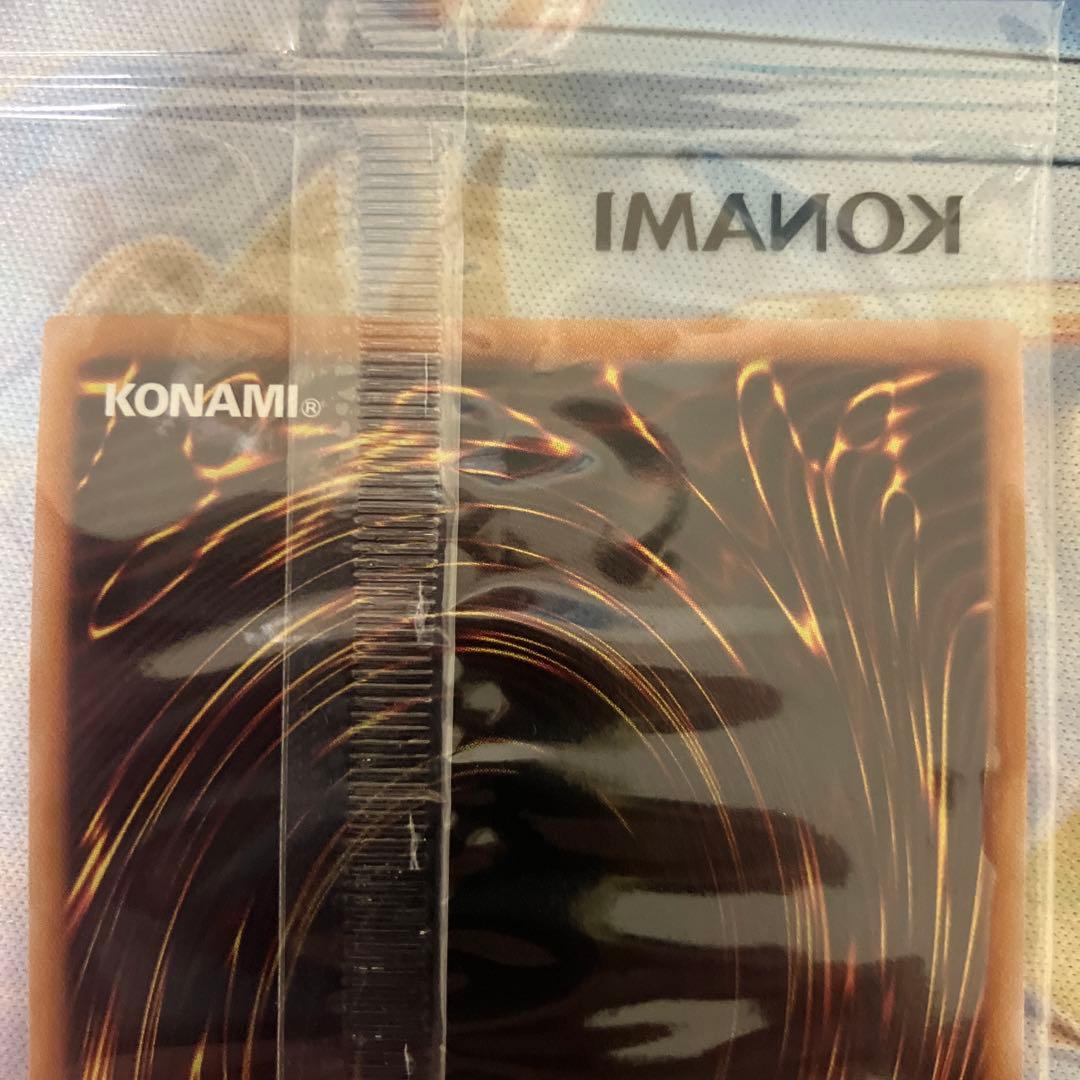 遊戯王　異次元の女戦士　プリズマティックシークレットレア　DKC　未開封