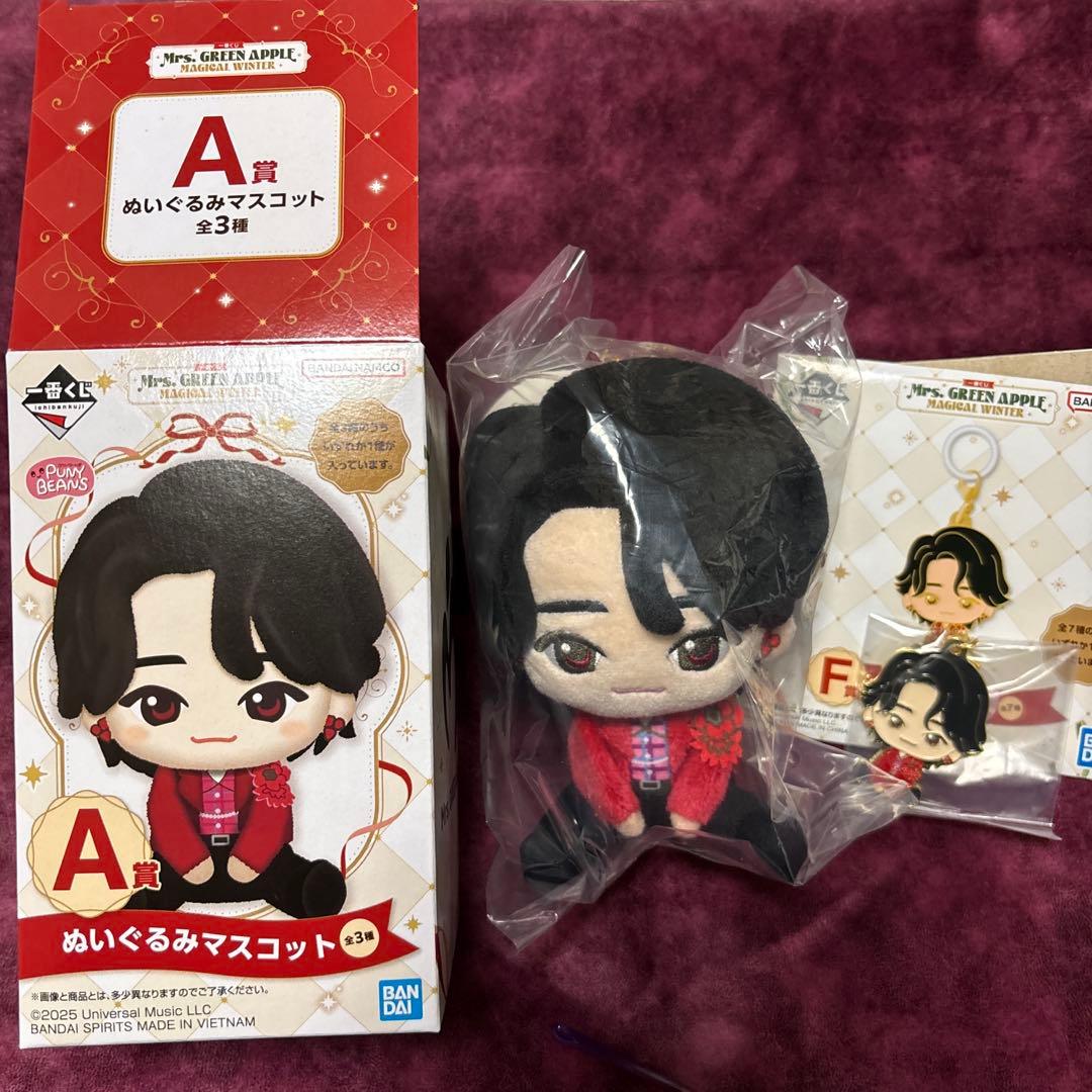 ミセスグリーンアップル　一番くじ　A賞　ぬいぐるみマスコット　メタルチャーム