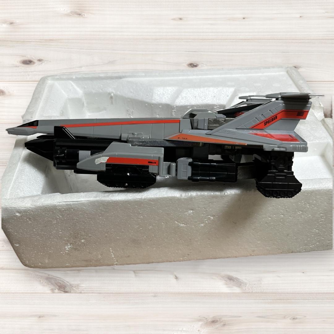 BANDAI スピルバン DXグランナスカ ビンテージトイ