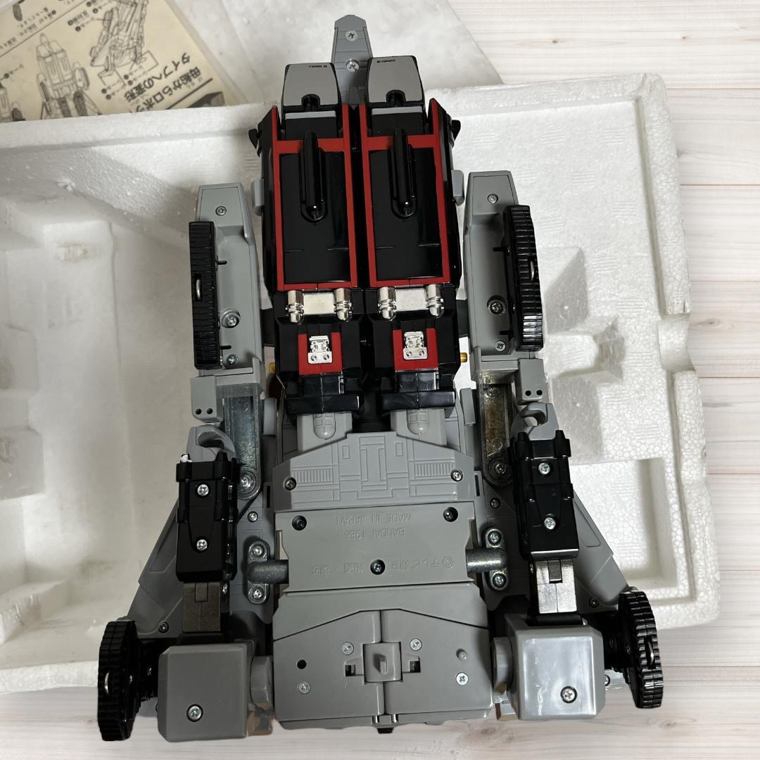 BANDAI スピルバン DXグランナスカ ビンテージトイ