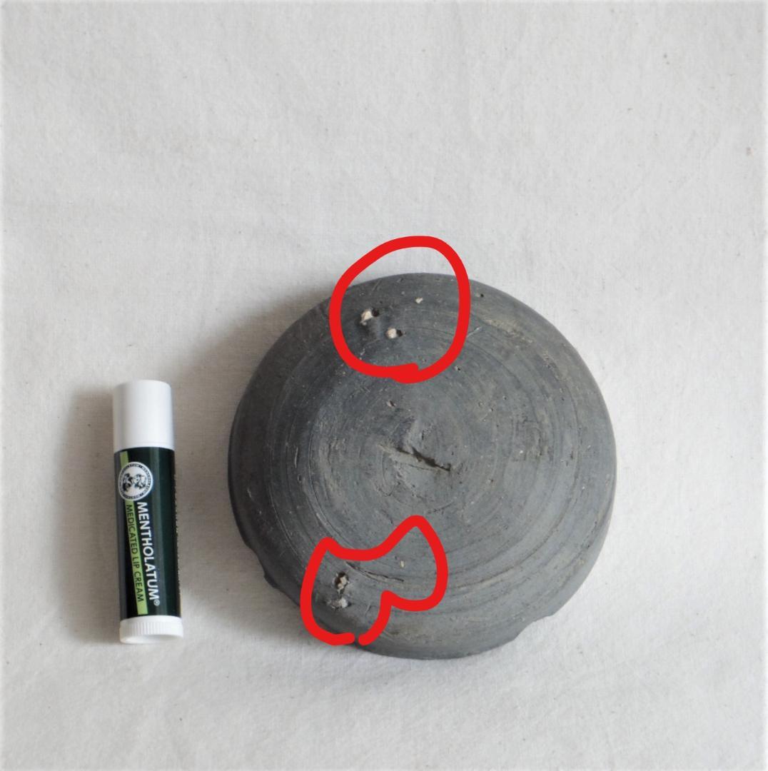 須恵器　盃　深皿