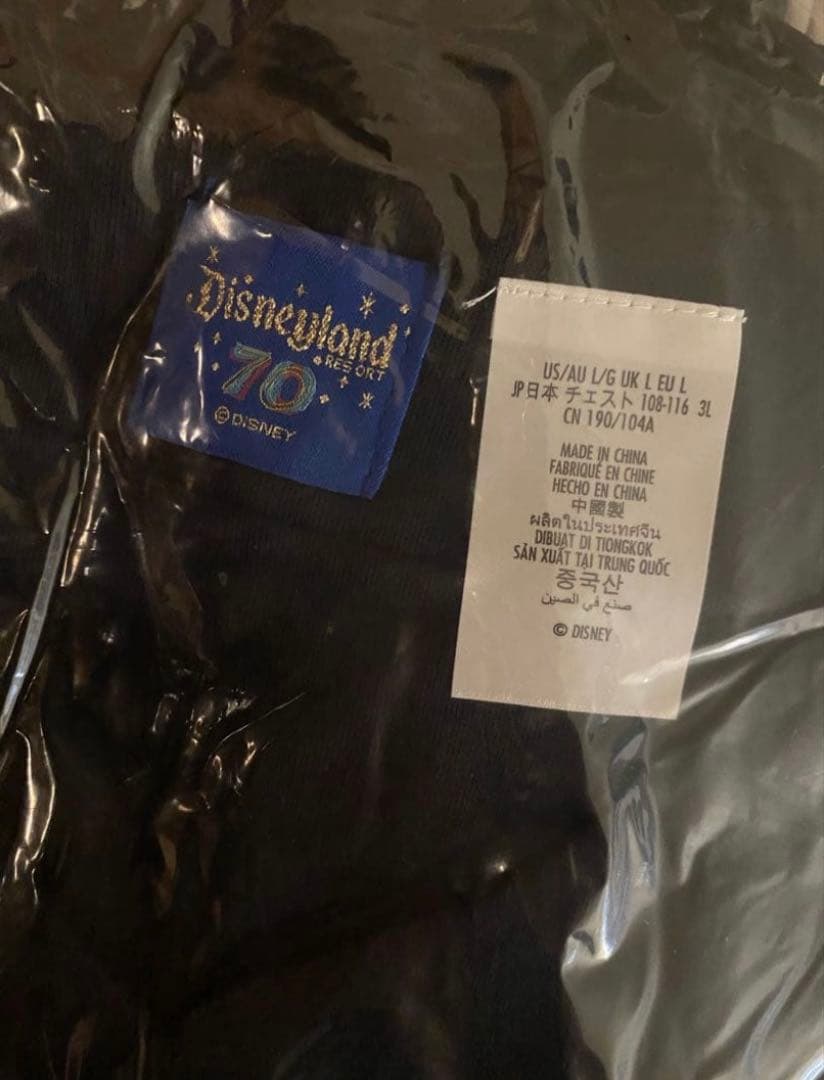 ・カリフォルニアディズニー 70周年記念 ベースボールユニフォーム L