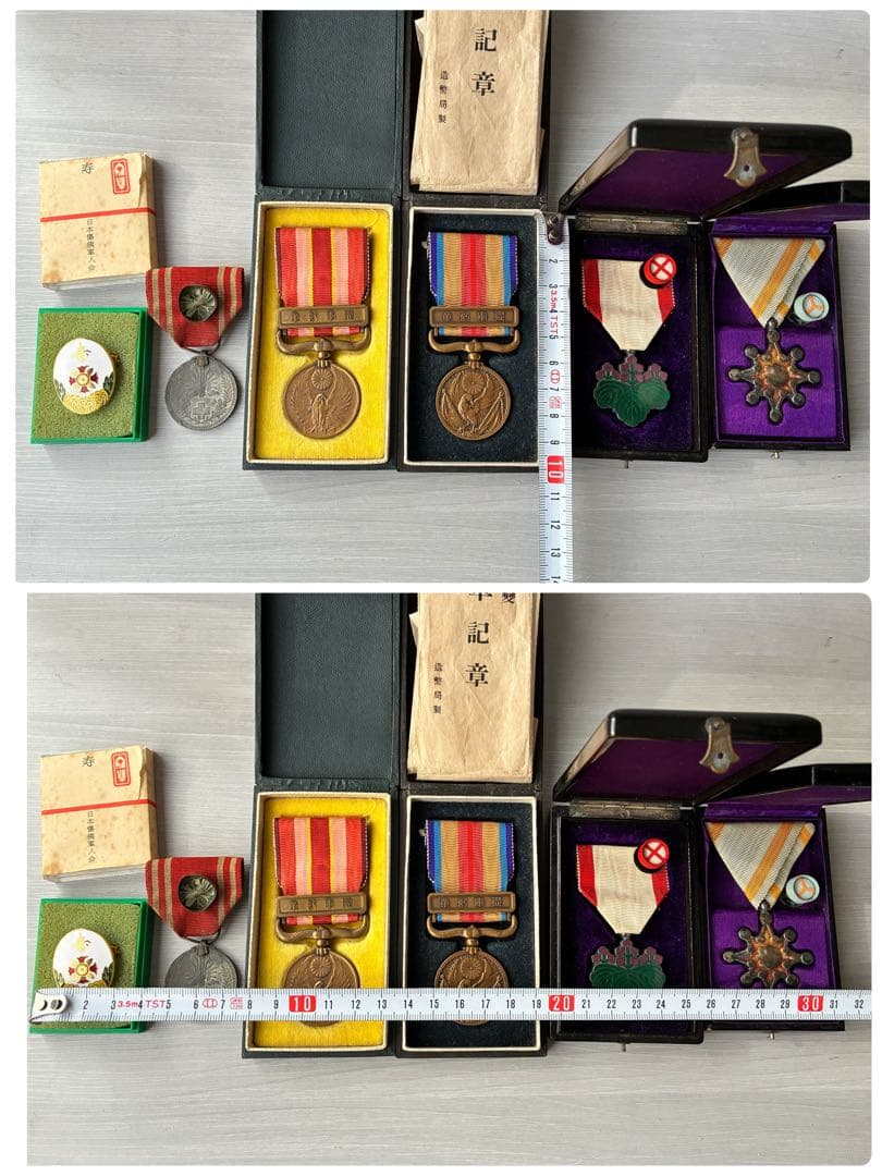 戦争　勲章まとめ売り　記章　傷痍軍人　日本赤十字社　コレクション