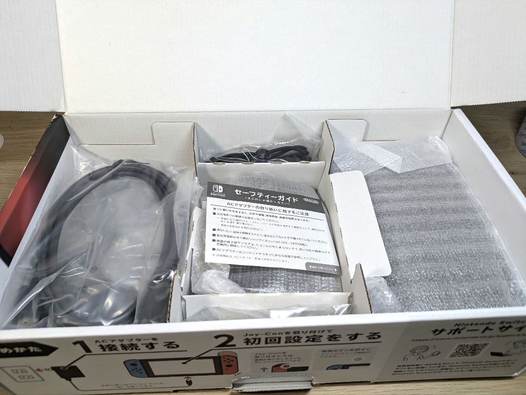 《付属品完品》NintendoニンテンドーSwitch　旧型　2018年製