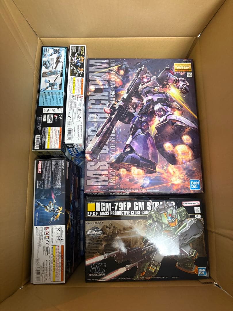 ガンプラまとめ売り　定価以下