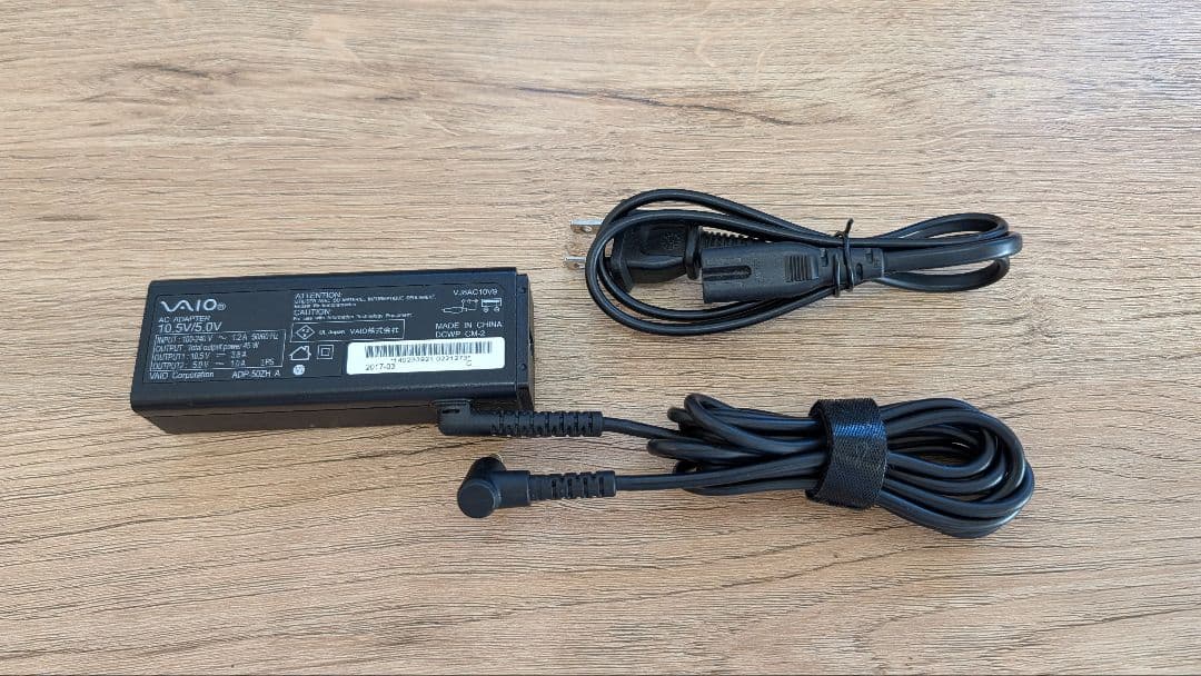 Vaio Pro PJ　Core i7 第10世代　コンパクト　超軽量ノートPC