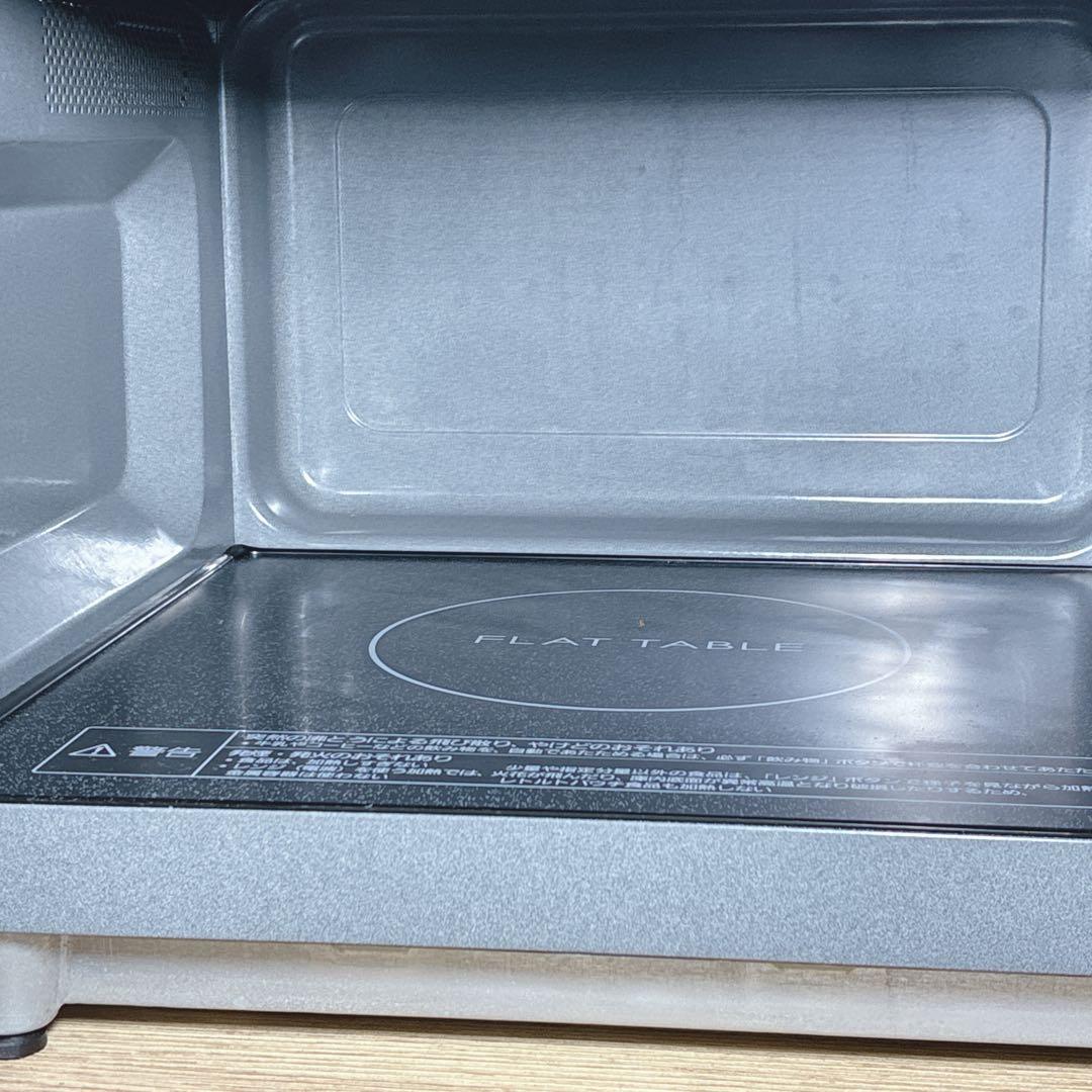 ◇美品◇2021年製◇パナソニック◇電子レンジ◇