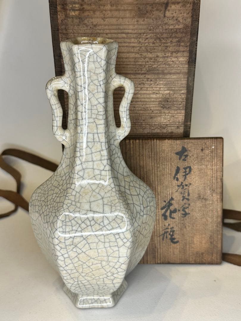 大清乾隆年製 開片双耳瓶 賞瓶 中国骨董品 古い箱付※オリジナル箱ではありません