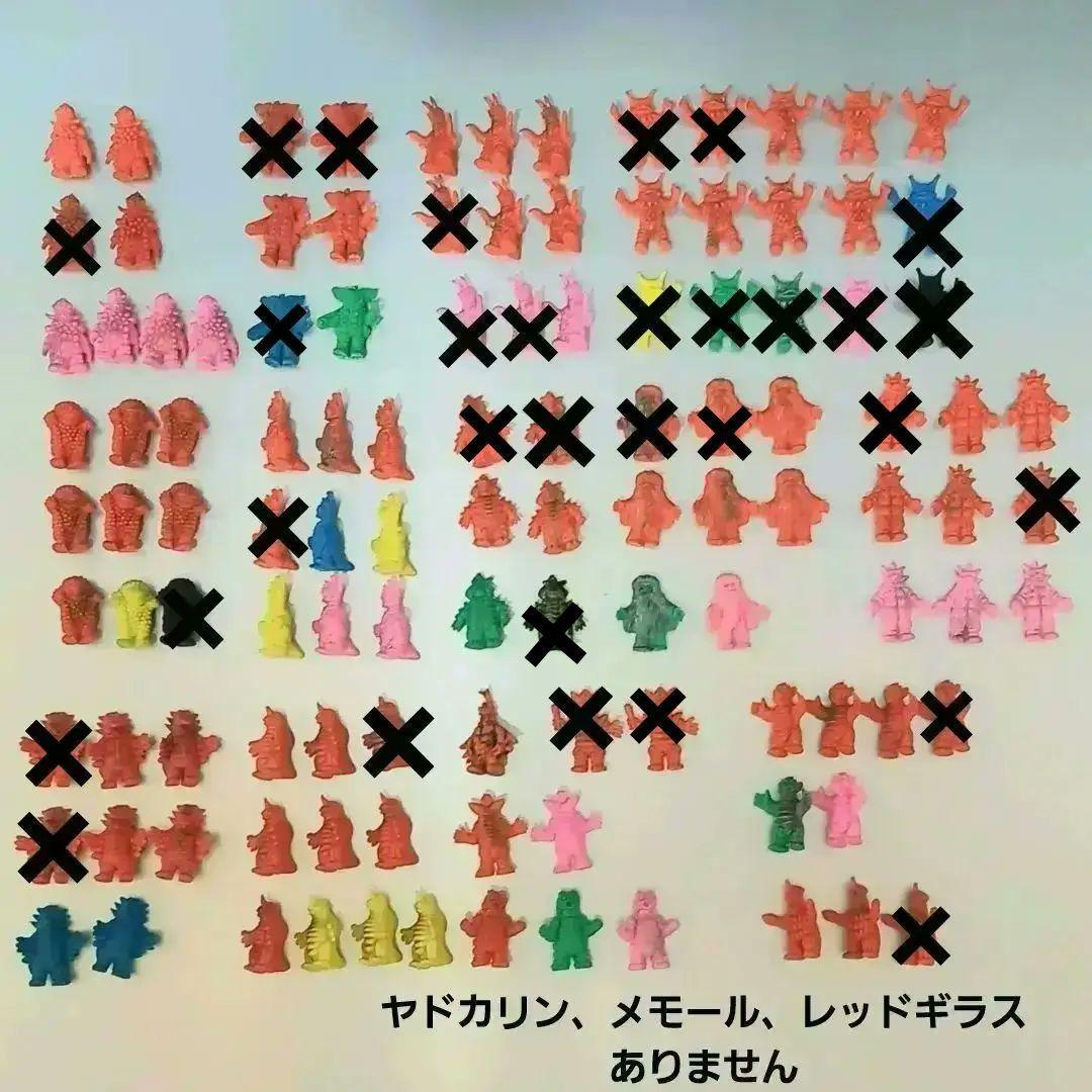 第７弾【バラ売り　コメントから】 　怪獣 消しゴム　 ポピー　特撮