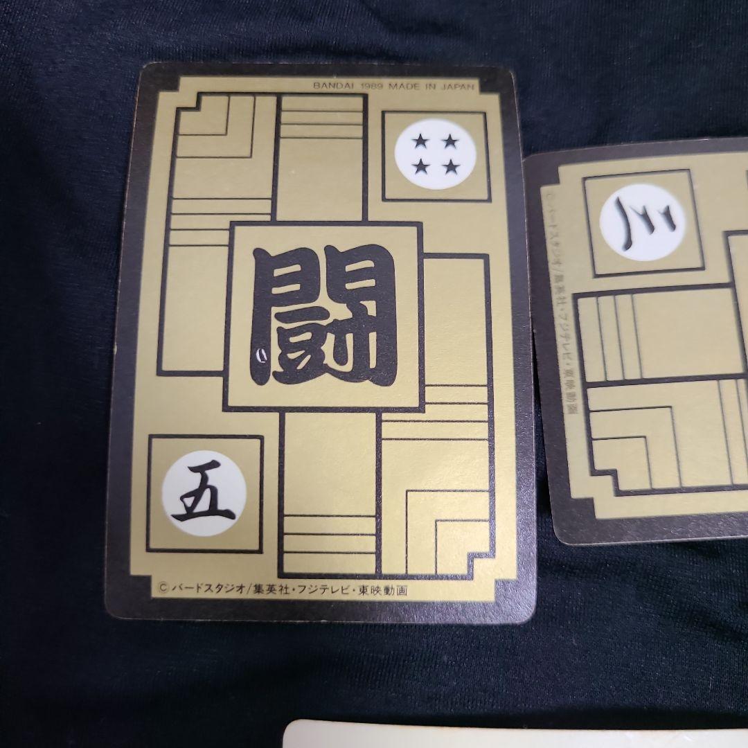 カードダス　ドラゴンボール　ピッコロ　マジュニア　サイヤ人　亀仙人　まとめ売り